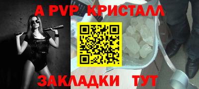 ешки Дубна