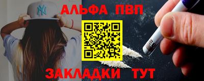 герыч Донецк