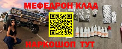 гашиш Донской