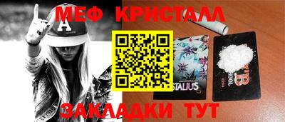 гашиш Донской