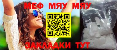 ешки Дубна