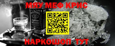 герыч Донецк