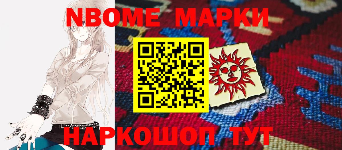 Лсд 25 экстази ecstasy Скопин