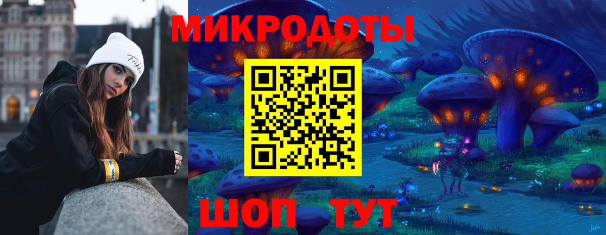 Скопин  купить закладку  Вход с VPN  Галлюциногенные грибы Psilocybe  Галлюциногенные грибы Psilocybine cubensis 